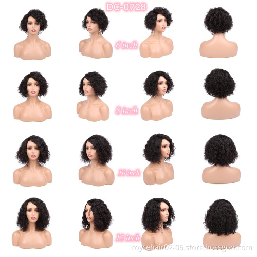 100% Peruvian Virgin Remy Natural Color Short Silky Straight Machine Made Human Hair Flipino Wig for Women